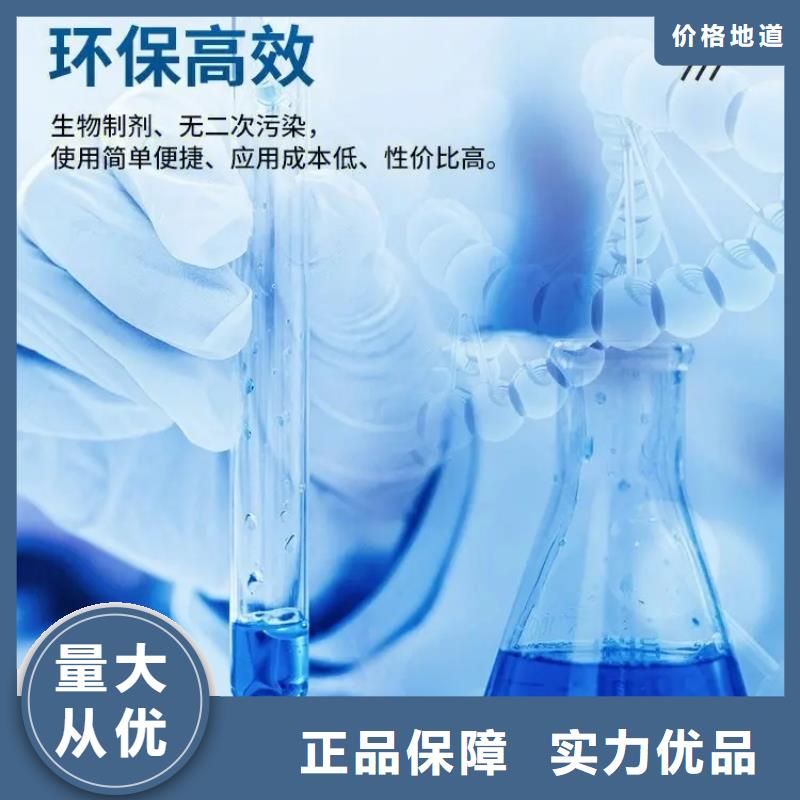  除臭剂有实力有经验