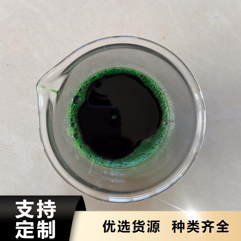 除臭剂源头厂商