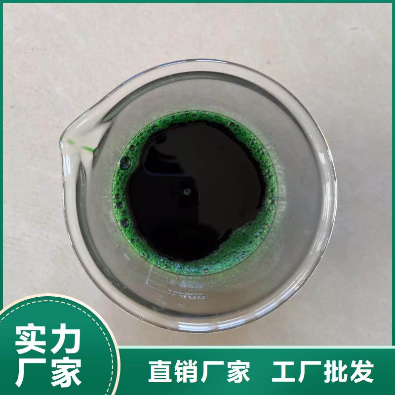 除臭剂支持定制批发