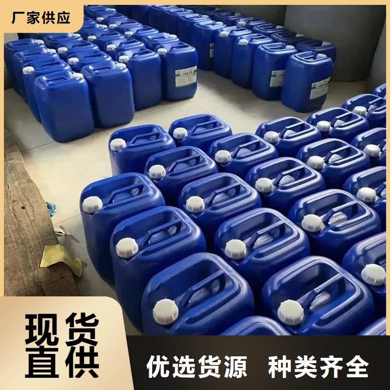 除臭剂工业级固体聚合硫酸铁供应采购