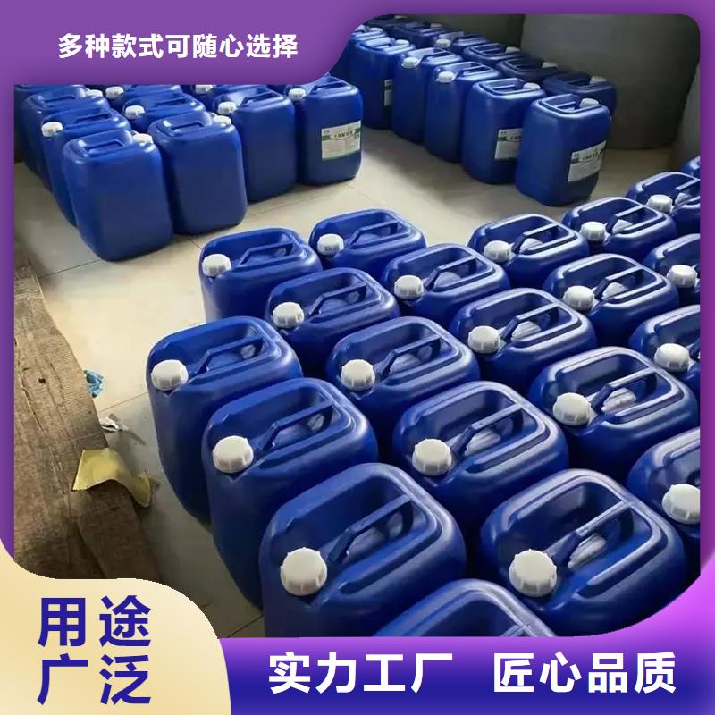 【除臭剂-PAM阴离子实力派厂家】
