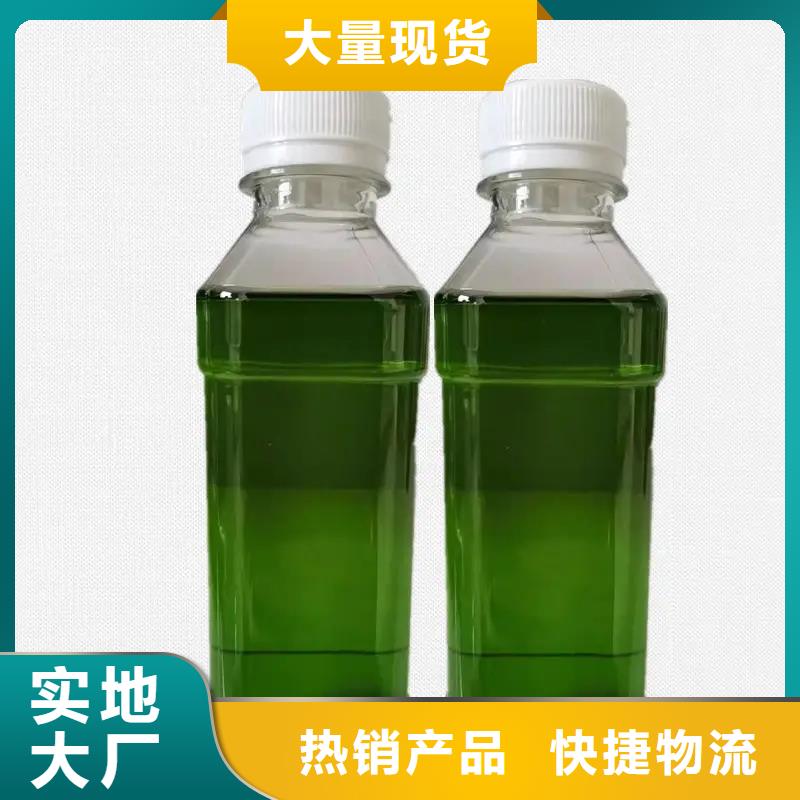 除臭剂品质无所畏惧