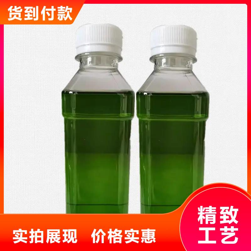 除臭剂追求品质