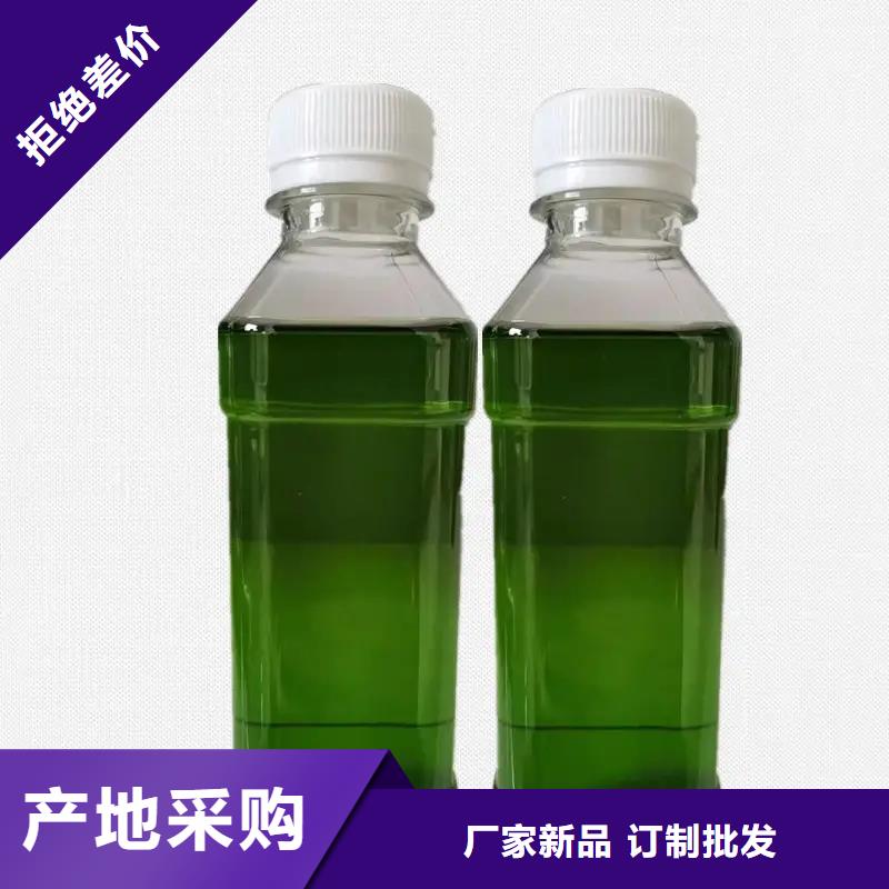 除臭剂【固体聚铁】产地直销
