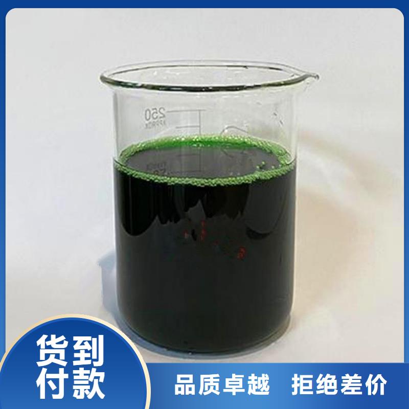  除臭剂无中间商厂家直销