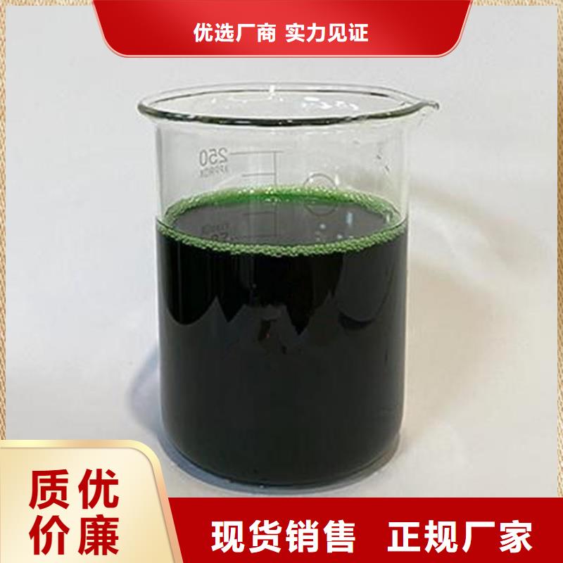 除臭剂质量好