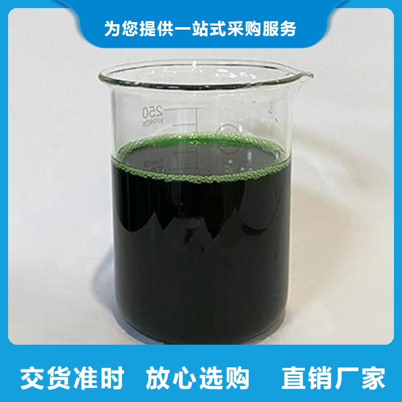  除臭剂品质不将就
