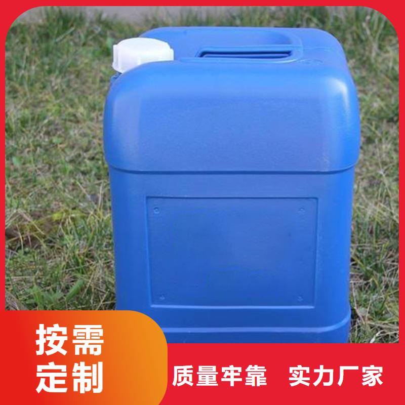 除臭剂货真价实