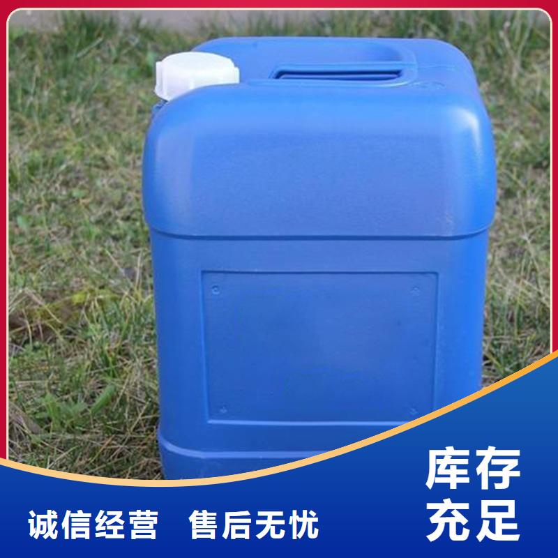 除臭剂一站式厂家