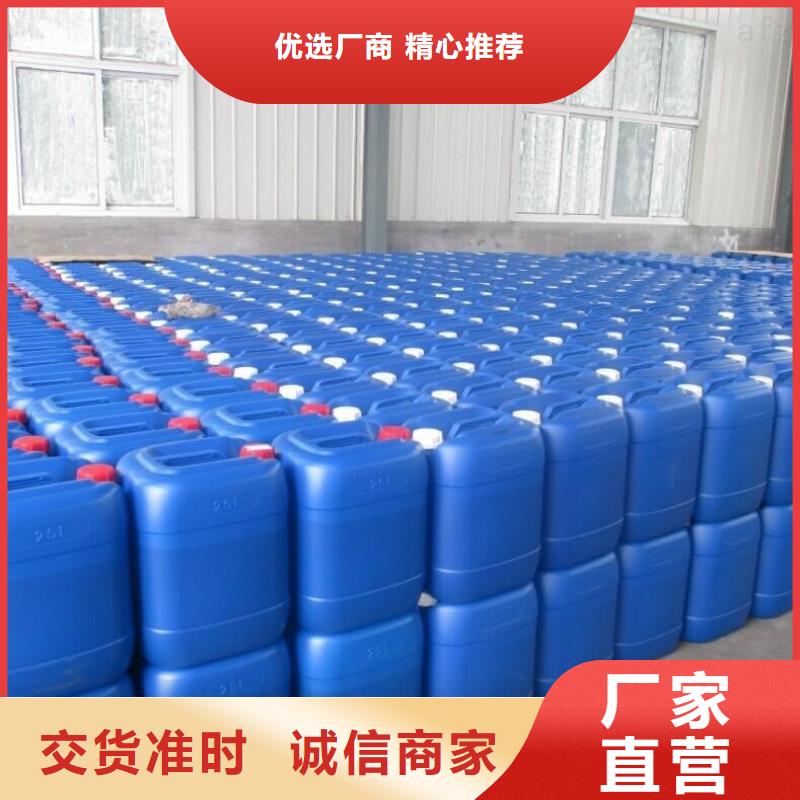 除臭剂乙酸钠老客户钟爱