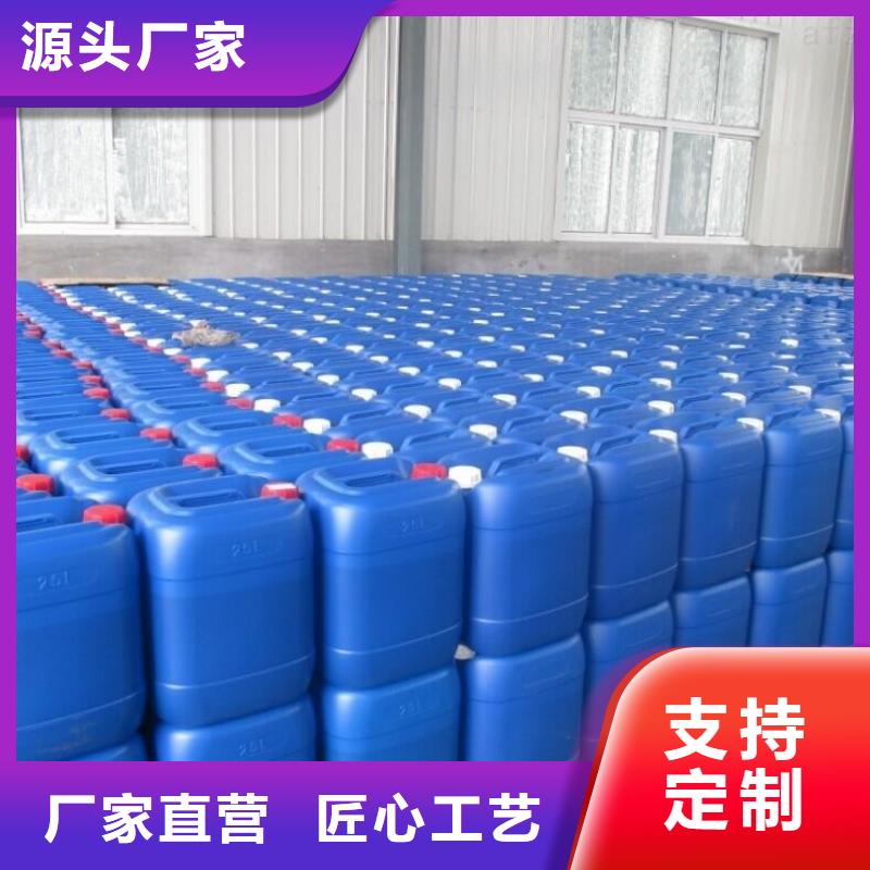  除臭剂厂家直销货源充足