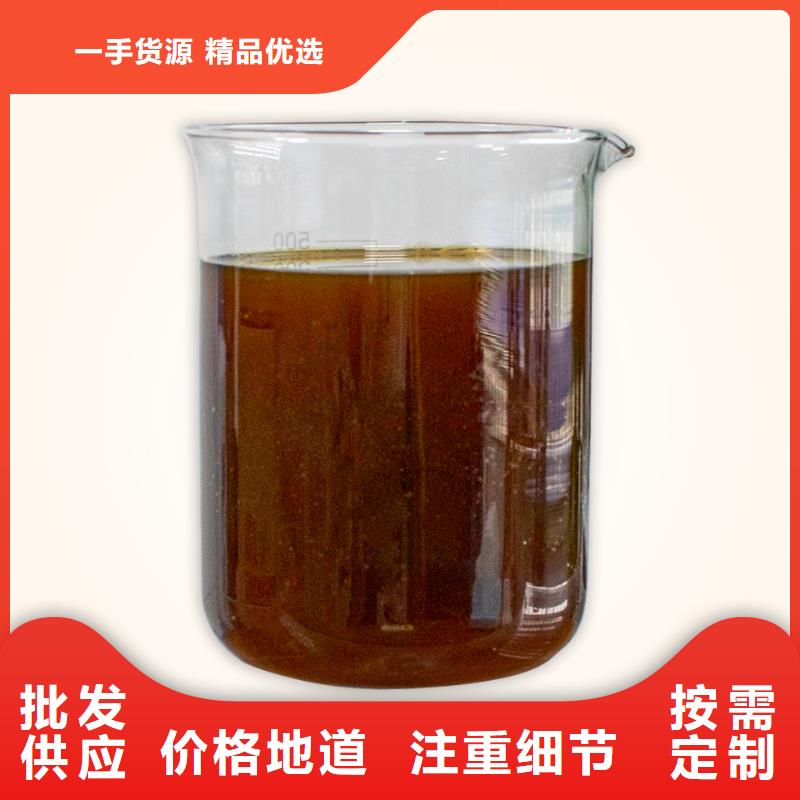 除臭剂真诚合作