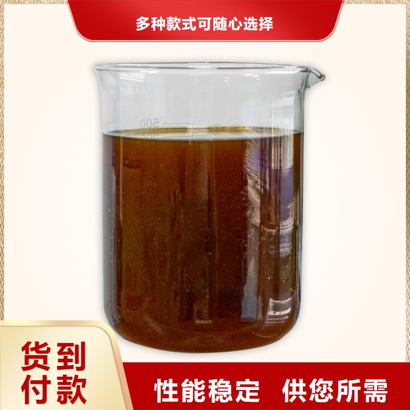  除臭剂品质不将就