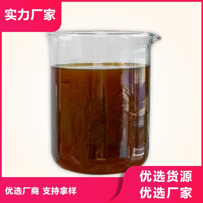 除臭剂聚醚酯消泡剂免费安装