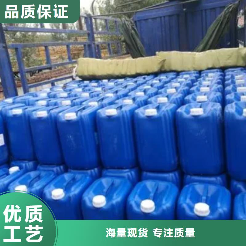 【除臭剂-聚合氯化铝喷雾品牌大厂家】