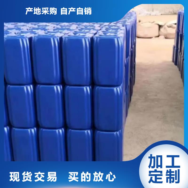 除臭剂-高分子聚丙烯酰胺源头厂家经验丰富