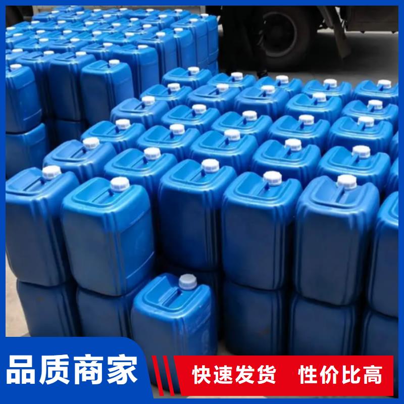 除臭剂物流配货上门