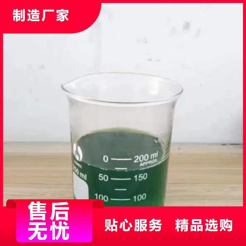 除臭剂24小时下单发货