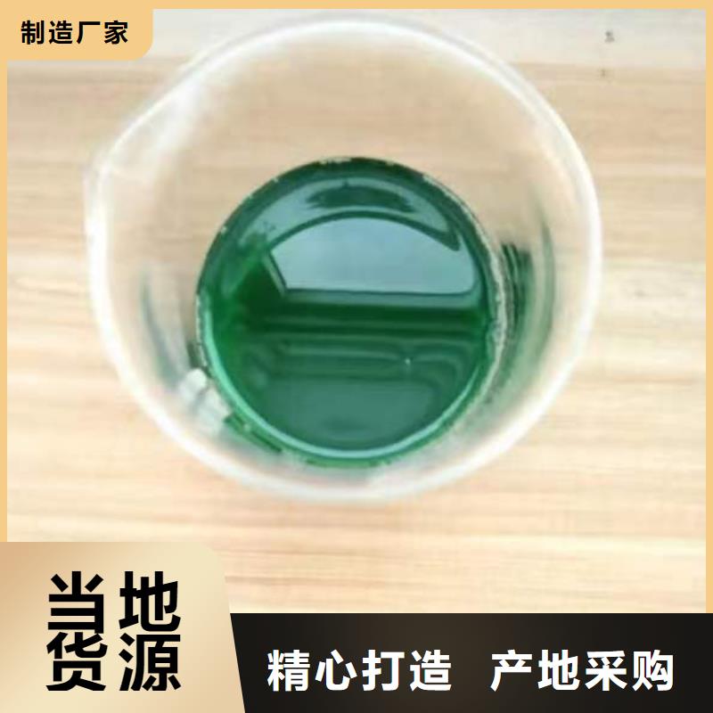 除臭剂厂家品控严格