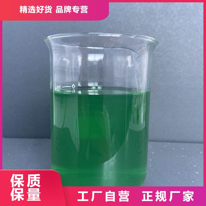  除臭剂品质不将就