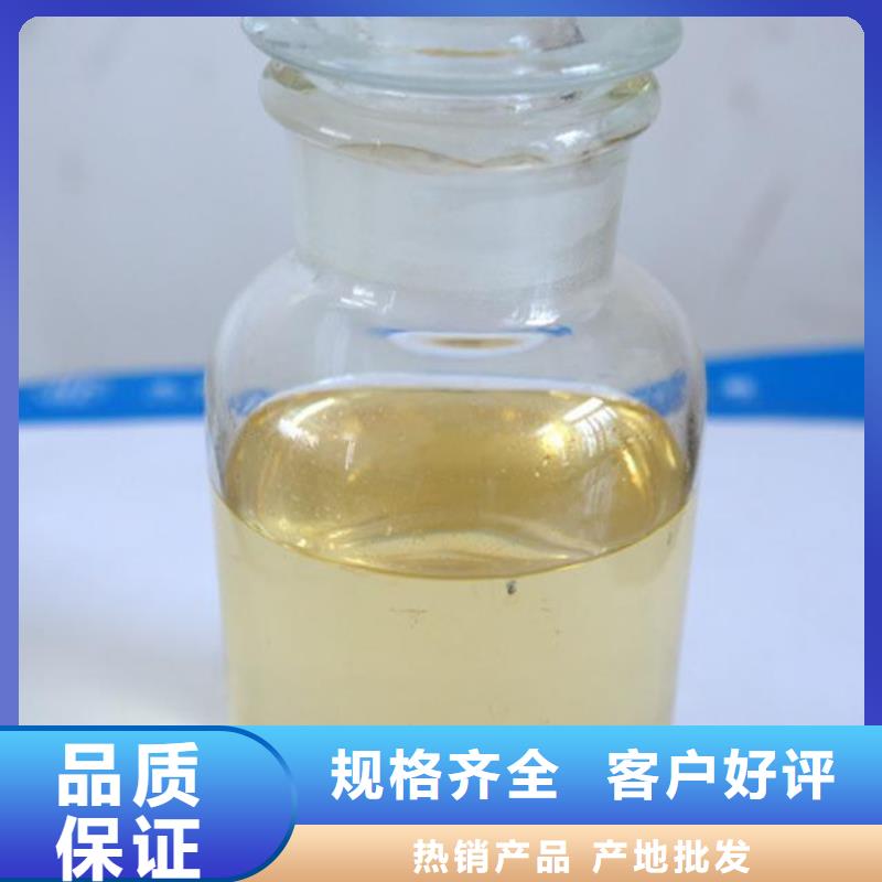  杀菌灭藻剂品质优选