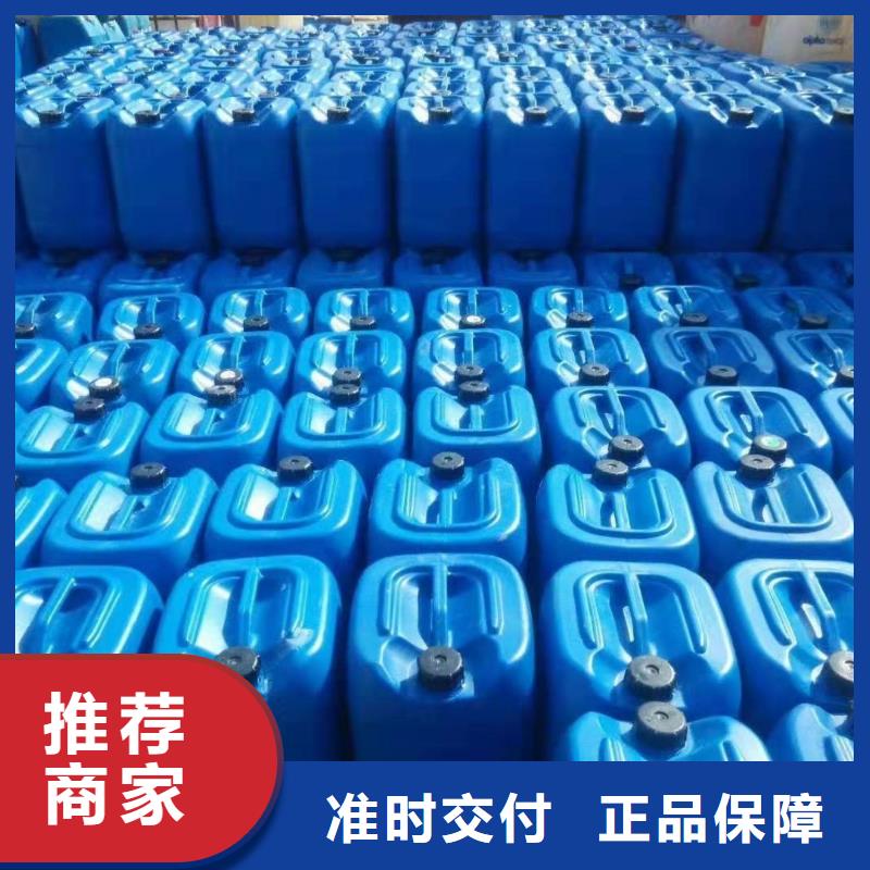 杀菌灭藻剂大库存无缺货危机