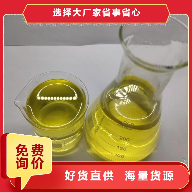 杀菌灭藻剂一站式供应厂家