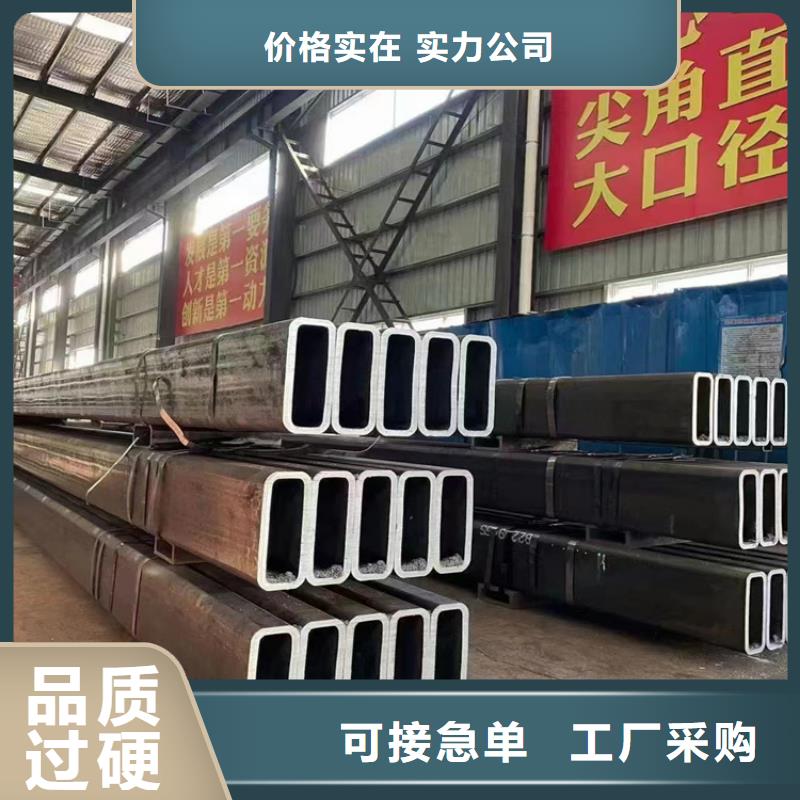 316不锈钢方管实物图片