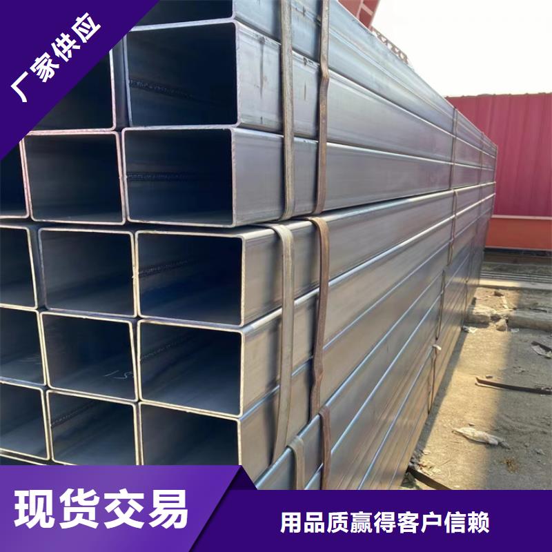 生产1500方管挂车专用管_精选厂家