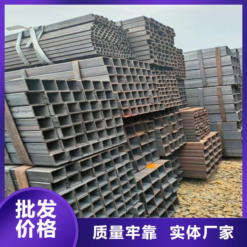 正大镀锌方管生产厂家欢迎订购