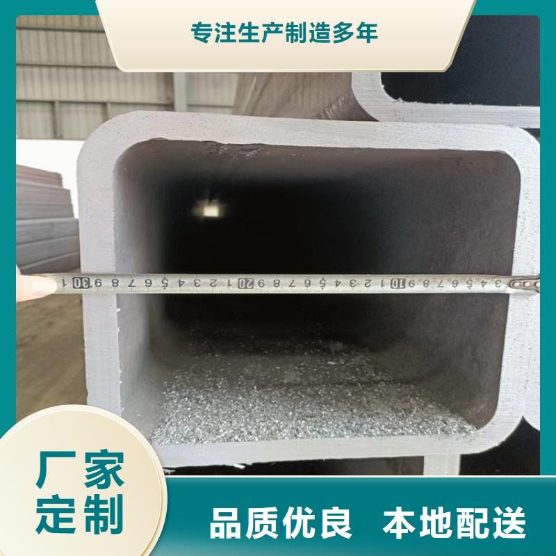 30405080100方镀锌方管、30405080100方镀锌方管厂家直销-库存充足