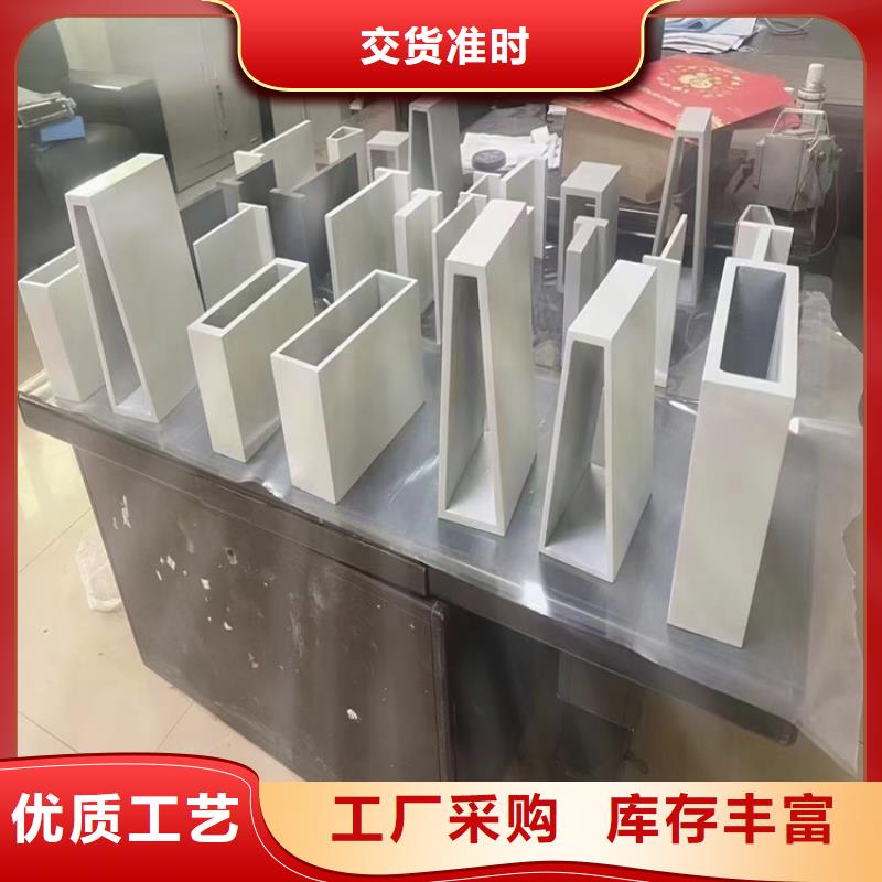 铝方管实拍图片