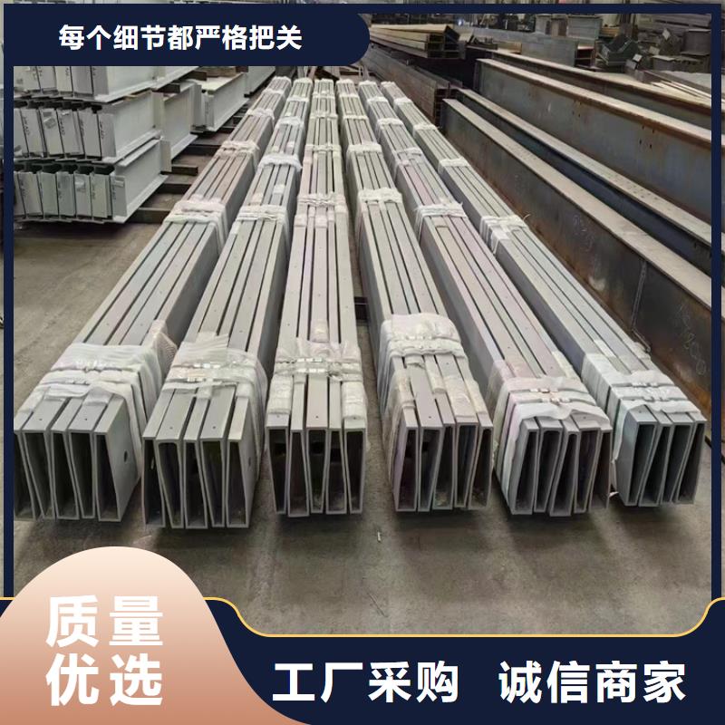 钢格栅用途广