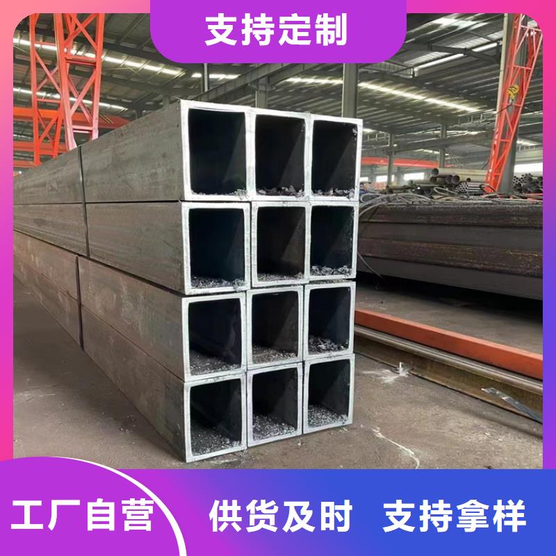 正大镀锌方管生产厂家欢迎订购
