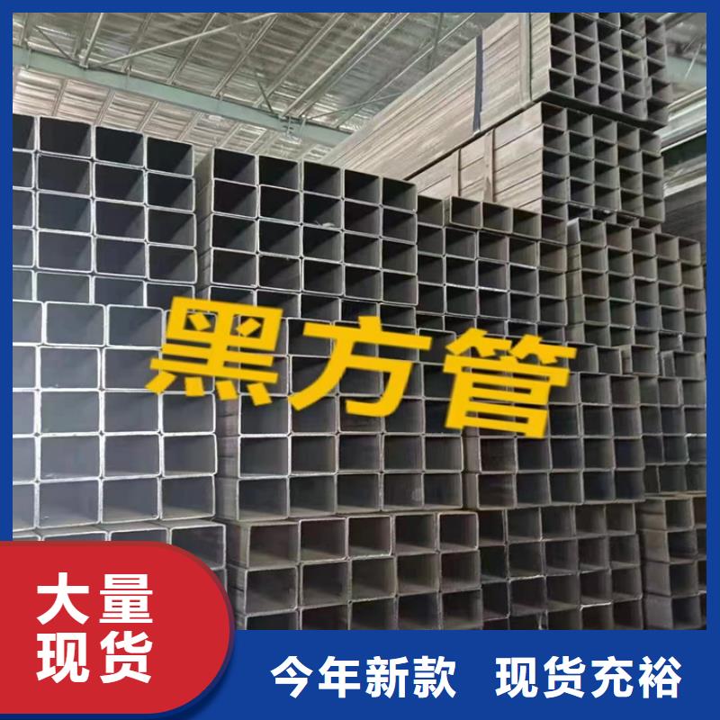 316不锈钢方管实物图片
