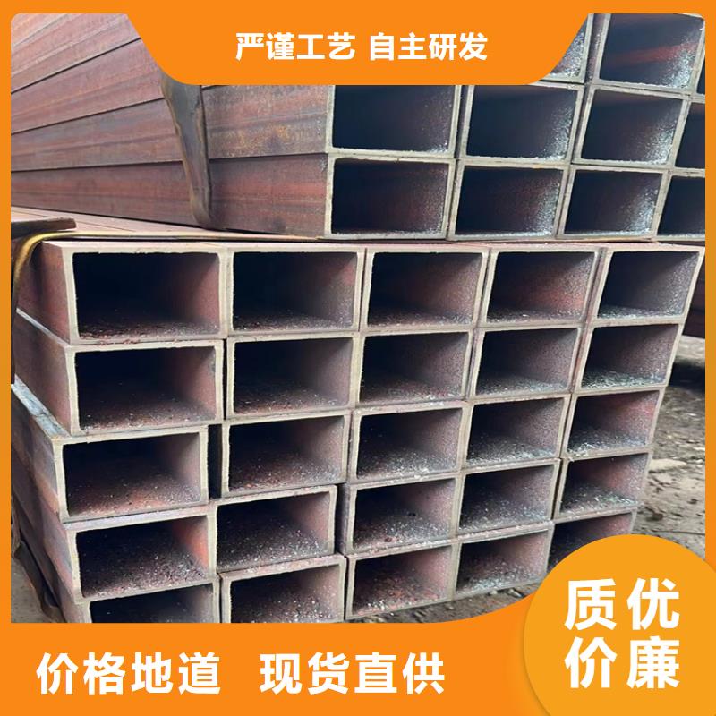 生产1500方管挂车专用管_精选厂家