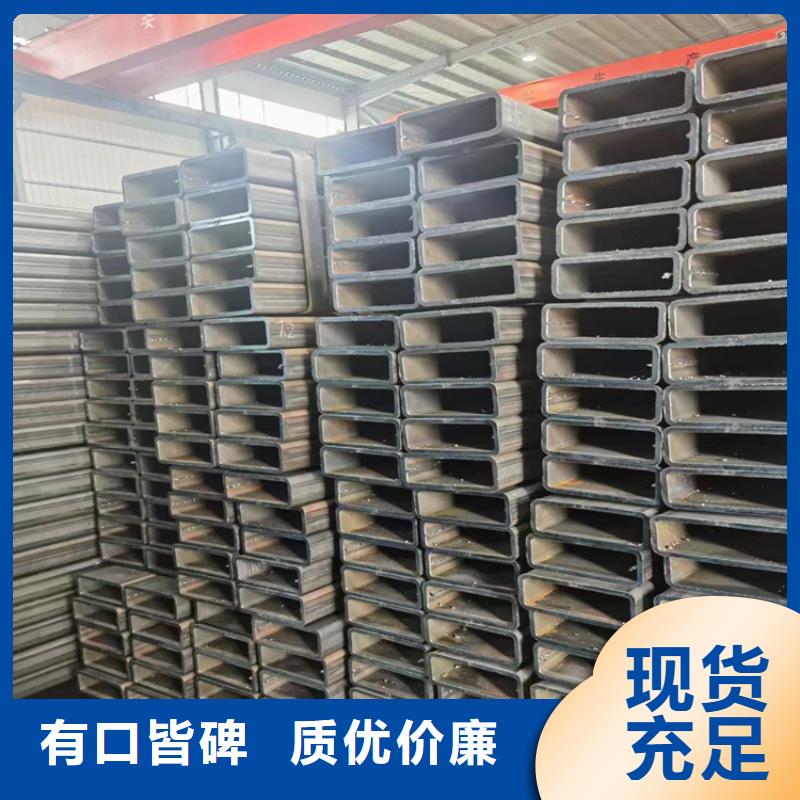 正大镀锌方管生产厂家欢迎订购