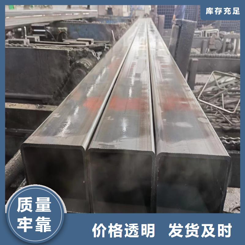 热镀锌方管质高价优