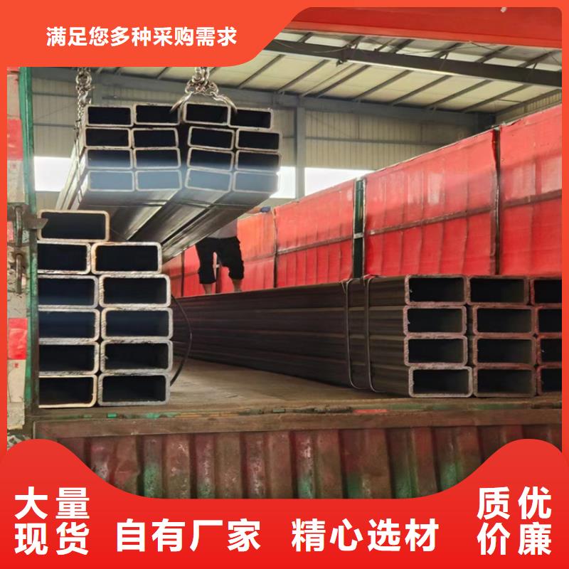 4X6方管送货上门
