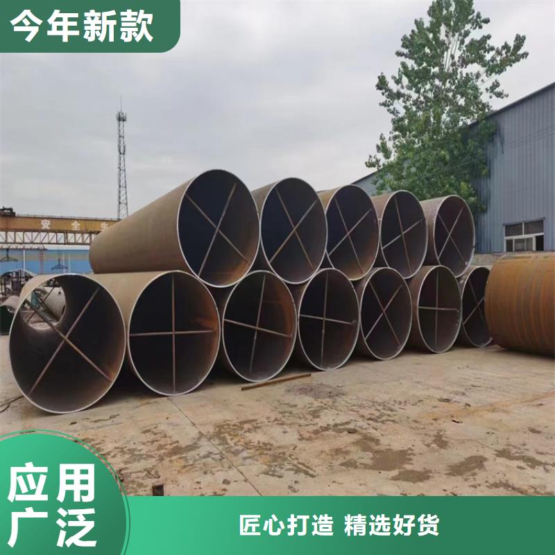 螺旋钢管理论重量表
