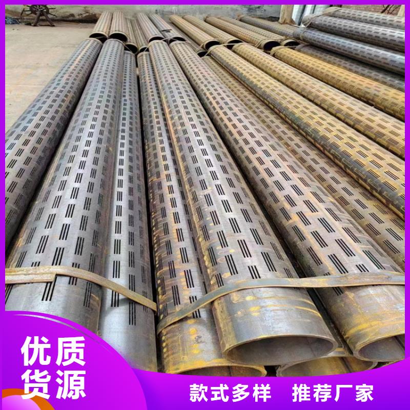性价比高的大口径螺旋管厂家