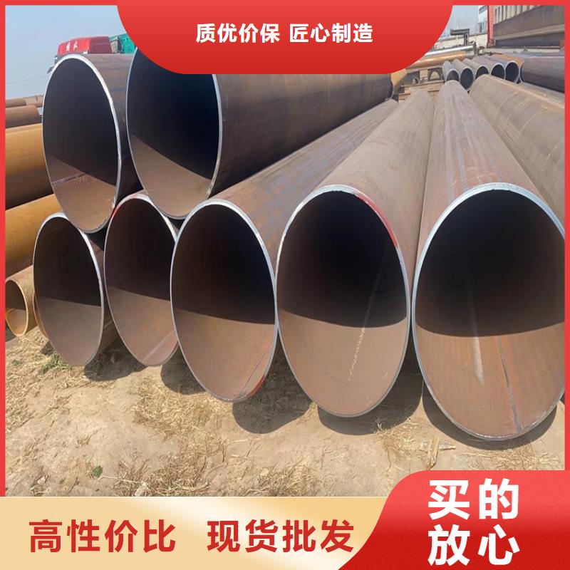 琼中县螺旋钢管型号及重量表