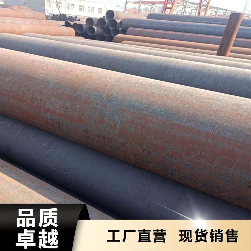 l245n螺旋钢管生产厂家