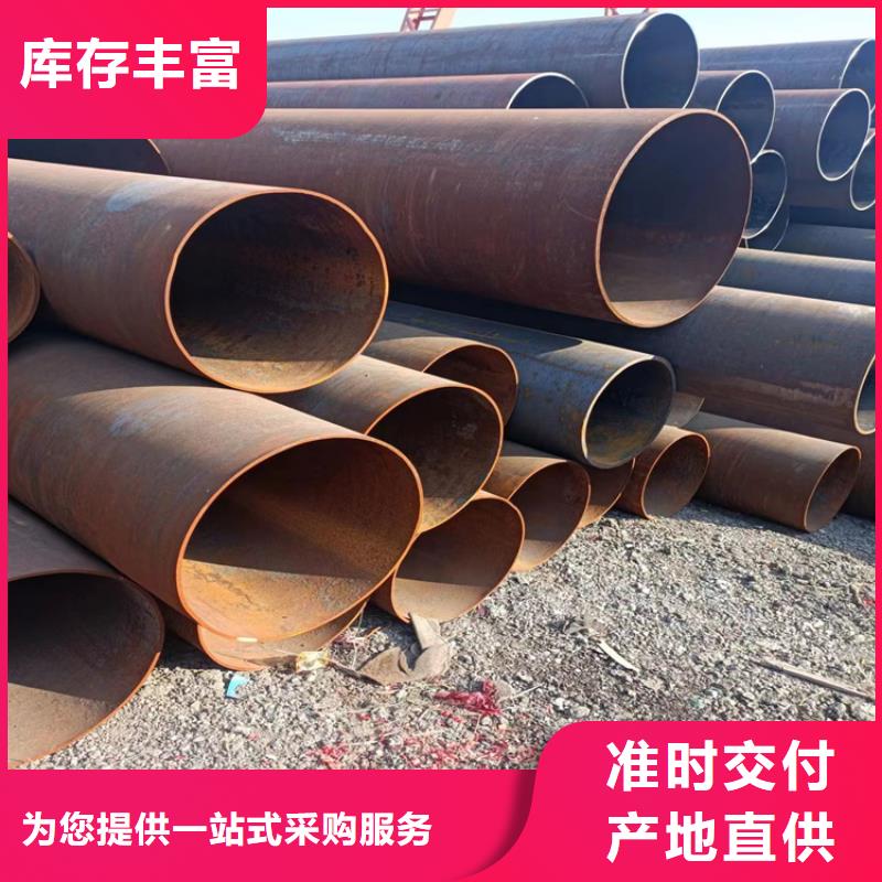 螺旋钢管理论重量表