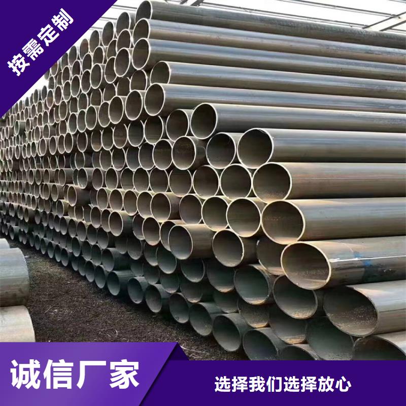 螺旋钢管理论重量表