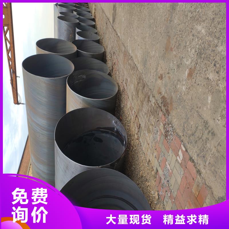 供热蒸汽防腐螺旋钢管源头厂家