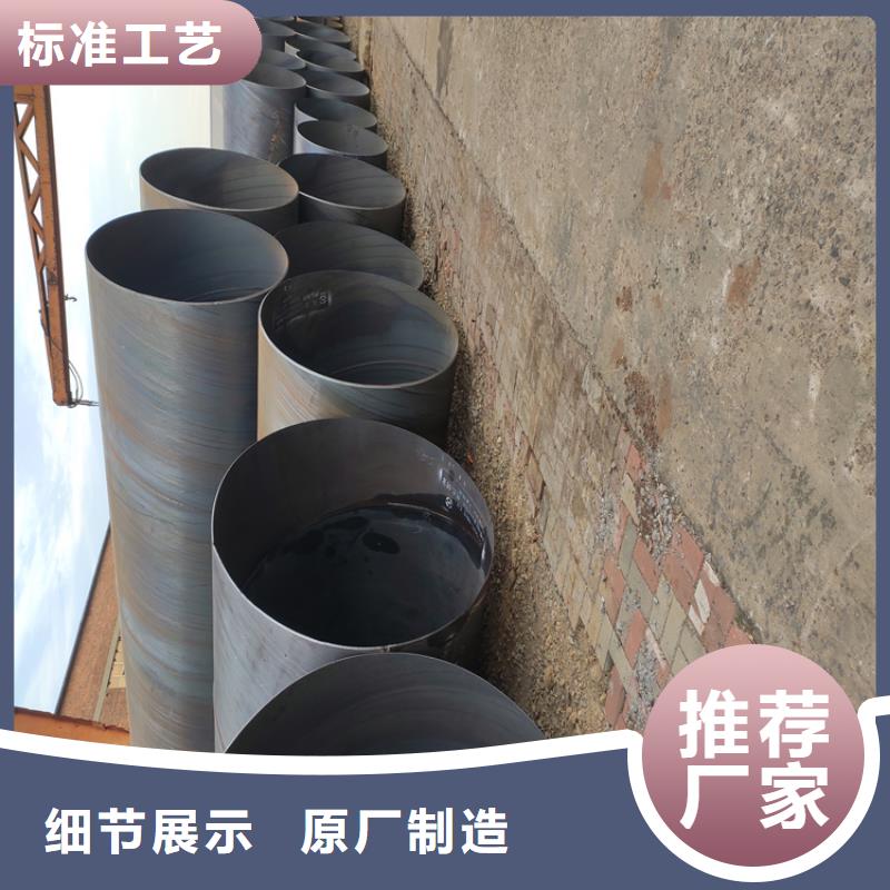 卖SY5037螺旋钢管的公司