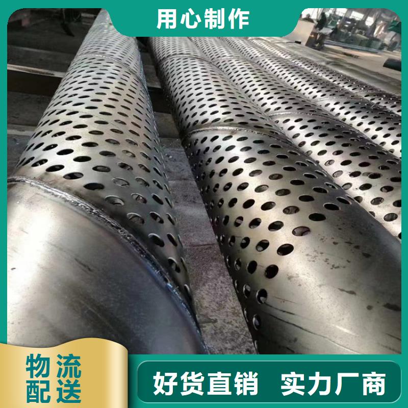 螺旋钢管理论重量表