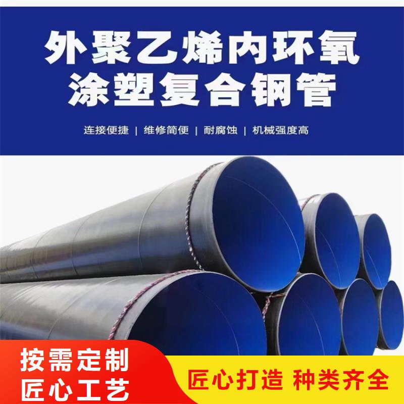 质量可靠的426螺旋管基地