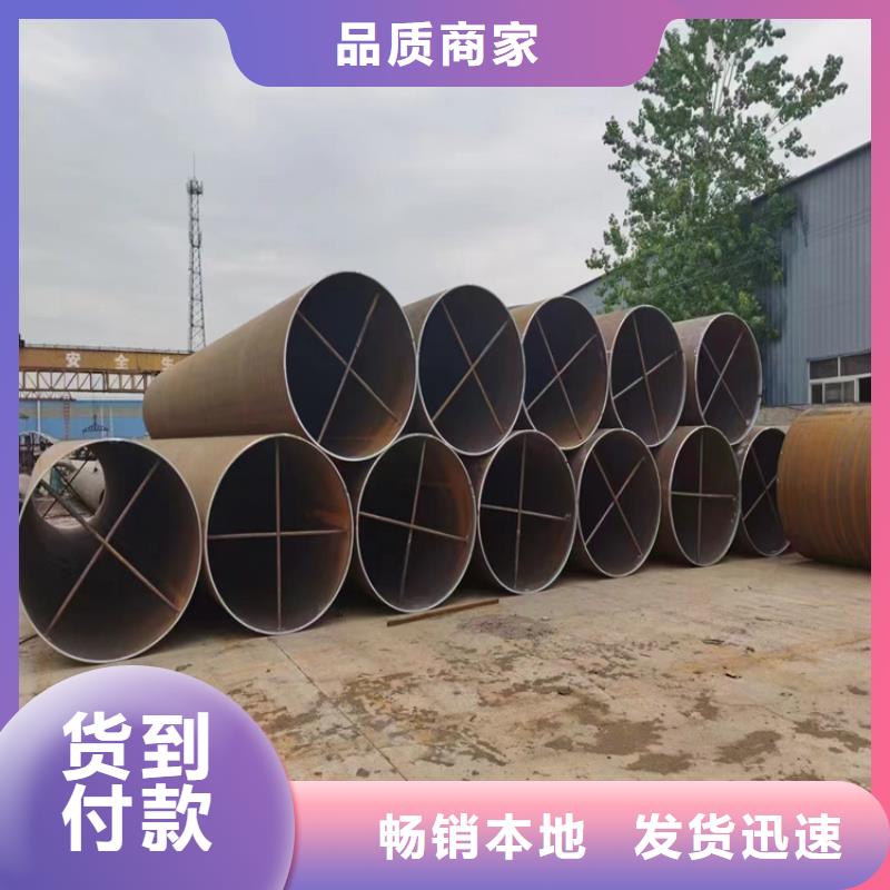9711螺旋管生产厂家_配送到场